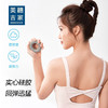 美穗吉家 实心硅胶握力圈 灰色 商品缩略图1