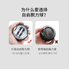 美穗吉家 自启动炫彩腕力球 黑色 商品缩略图3