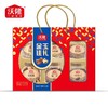 沃隆 金玉佳礼A款1.52kg 商品缩略图3