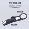 美穗吉家 多功能放大镜指甲刀 商品缩略图2