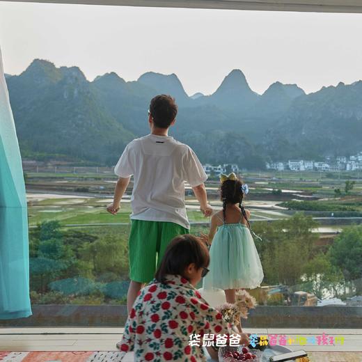 2025年12月新团【袋鼠爸爸去哪儿丨贵州兴义峰叁客栈】住在万峰林，八卦田旁，全年平均14-22℃，年度中国民宿榜前列，景美原生态，布依族/苗族多民族聚居地，酸汤鱼/露台下午茶/温泉等多项体验 商品图3