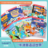 牛津英语话世界 Level1-3（全24册）适合4-7岁阅读 商品缩略图0
