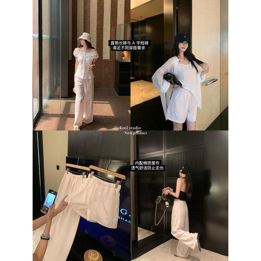 EKOOL衣库 高腰条纹系带短裤女夏季新款宽松百搭显瘦直筒休闲长裤 商品图0
