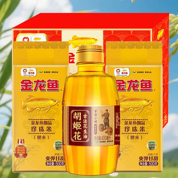 金龙鱼油米礼盒粮油套装伴手礼A款2.8斤五一端午送礼品公司团购工会福利 /粮油调味 /杂粮 /其他杂粮 商品图4