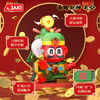 【可动的积木摆件 福气可珍藏】佳奇新年五路财神暴富积木BUFF礼盒 招财摆件拼装玩具 送男孩女孩的新年礼物 商品缩略图1