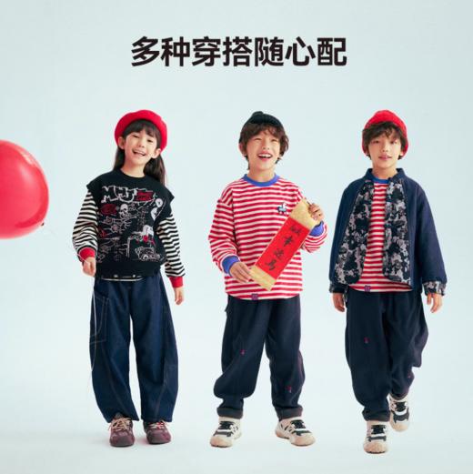 MANHOJIA【好运小马T】儿童长袖新年好事发生小马棉亲子条纹T恤 商品图3