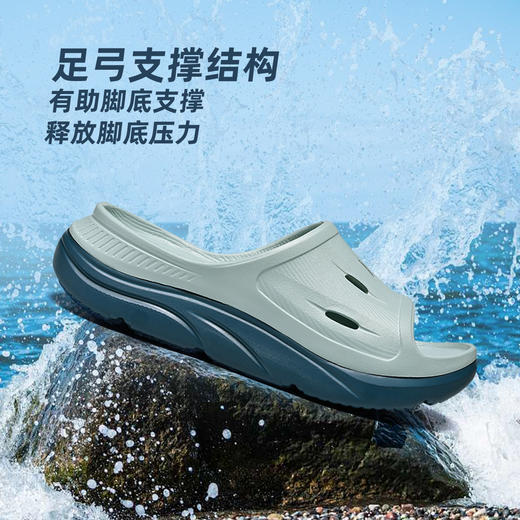 Tutwo|云跃男式休闲拖鞋 TTFHN21002 商品图7