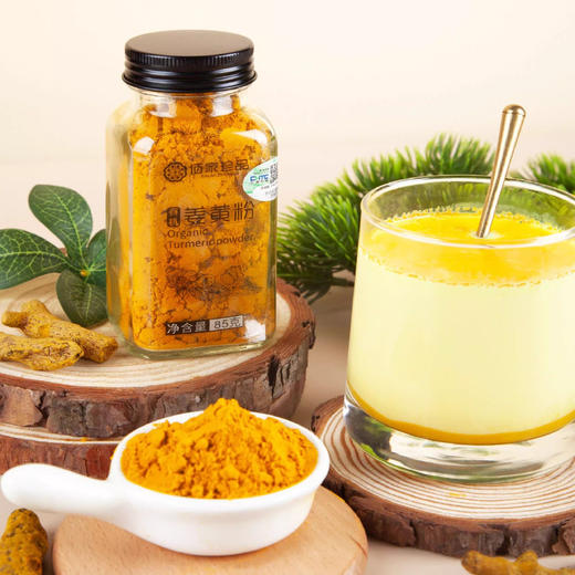 云南有机姜黄粉 食用姜黄粉 粉质细腻 辛香味足 商品图0