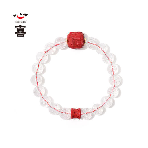 【诸事欢喜】【马年太岁符】 钻石世家X心喜 马上好运系列 马年太岁符白水晶手串  马年太岁符 六面吉文  朱砂骰子 疗愈白水晶【结缘定制、无质量问题不支持退换货】预计3-5天发货 商品图11