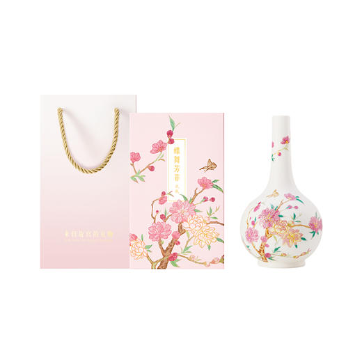 【故宫家居】蝶舞芳菲陶瓷花瓶博物馆文创新年过年装饰乔迁生日礼物 商品图6