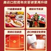 【好邻福利】曙光美云口腔 公益早茶/午宴活动报名(二选一参加) 商品缩略图3