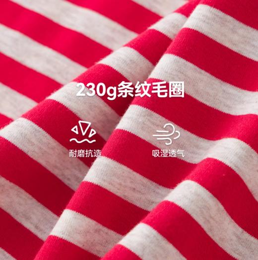 MANHOJIA【好运小马T】儿童长袖新年好事发生小马棉亲子条纹T恤 商品图4