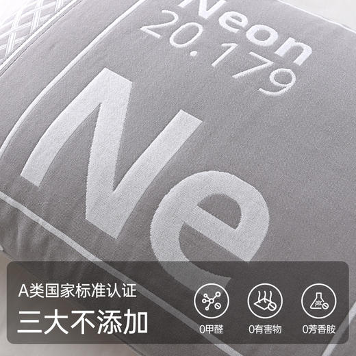 洁丽雅全棉枕巾单人枕简约纯棉柔软成人枕头巾吸汗透气家用盖巾 商品图3