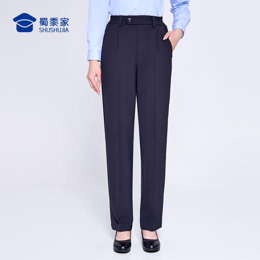 【女款八代远途者春秋通勤裤】修身商务通勤长裤高弹抗静电直筒西裤 商品图8