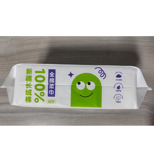 60片全棉柔巾-纪念日百货门店同款168693226 商品图2