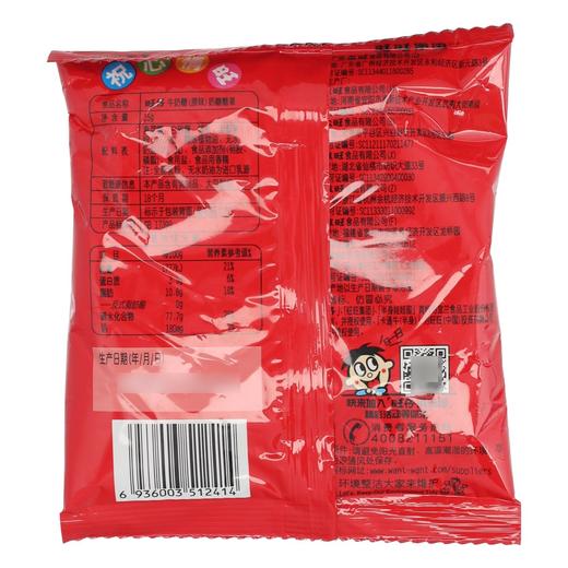 旺仔牛奶糖（原味）15g 商品图1