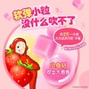 大大0糖泡泡糖（草莓味）22g 商品缩略图2