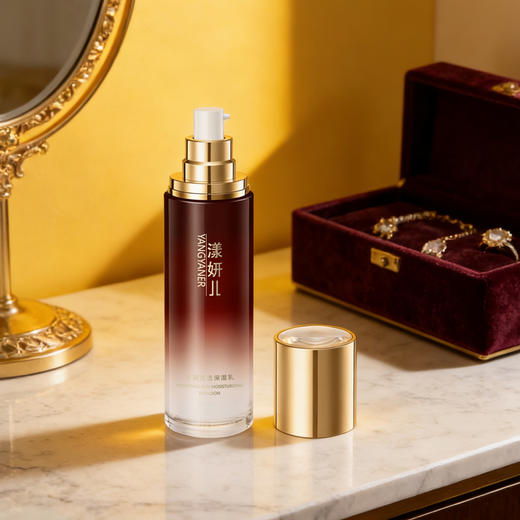 漾妍儿 水凝透亮保湿乳100ml 补水 保湿 亮肤 修复 抗衰 全能乳液 商品图12