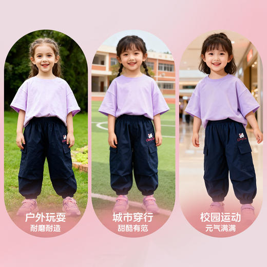 贝贝怡女童春秋工装裤 商品图0