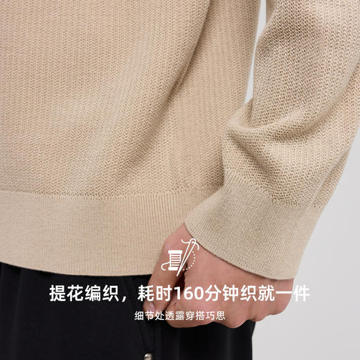 墨麦客男装2025年秋季新款基础纯色圆领针织衫毛衣男士休闲打底衫 商品图3