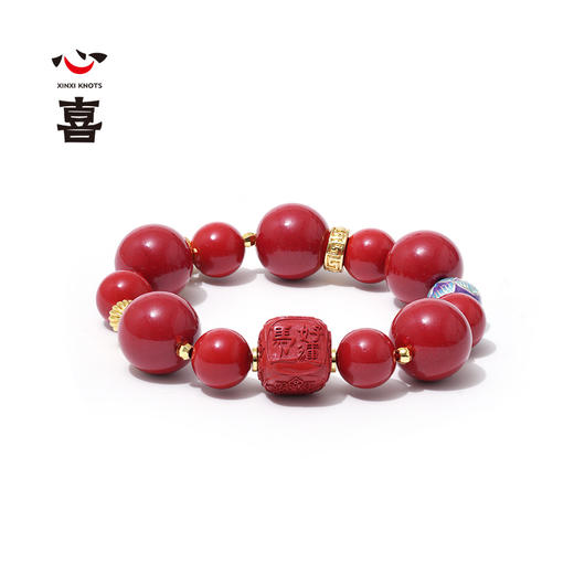 【诸事欢喜】【马年太岁符】 钻石世家X心喜 马上好运系列 马年太岁符朱砂手串  马年太岁符 六面吉文  朱砂骰子 好运翻倍【结缘定制、无质量问题不支持退换货】预计3-5天发货 商品图9
