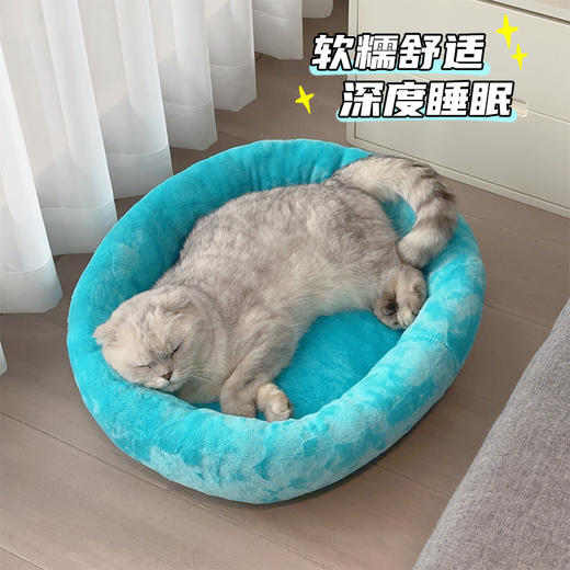 厚实柔软冬季保暖宠物通用椭圆窝57*50cm 商品图1