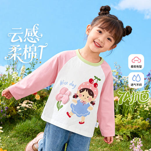 贝贝怡春季新款女童长袖T恤 商品图7