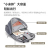 美穗吉家 轻行通勤双肩电脑包14L 蓝灰色 商品缩略图2