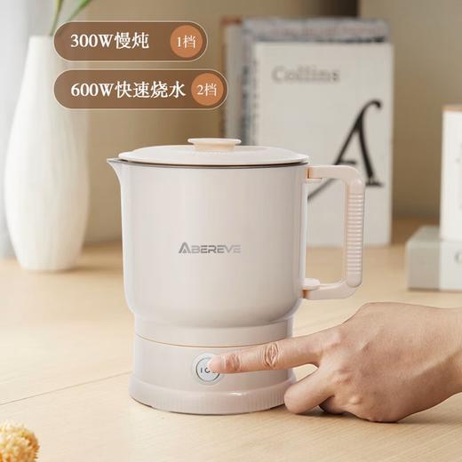 艾贝丽折叠水壶ABL-ZD823【分仓直发，72小时发货，周末节假日不发货】 商品图0