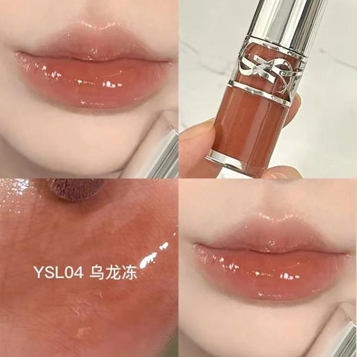 YSL 圣罗兰新品唇釉 啵啵唇冻银管#01/#02/#04/#05 6ml 商品图4