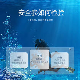 同仁堂子品牌总统牌 大连冻干海参速发辽参26g 16只海参礼盒补品干货 /粮油调味 /南北干货 /干海参