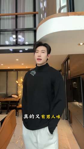 T5065SDSA男士秋冬新款痞帅男装美式高街风手绘十字印花立领长袖T恤潮