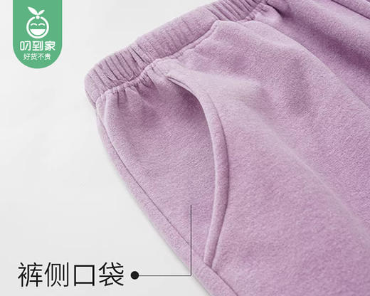 【预售-12月31日配送】壹件知绸冬季发热暖绒家居裤（紫色）/1件（XL码，适合60-70kg） 商品图2