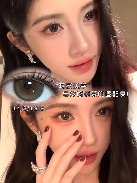 loveiikira半年抛  冷感黑茶 14.5mm 0-1000 有点点棕色 商品图11