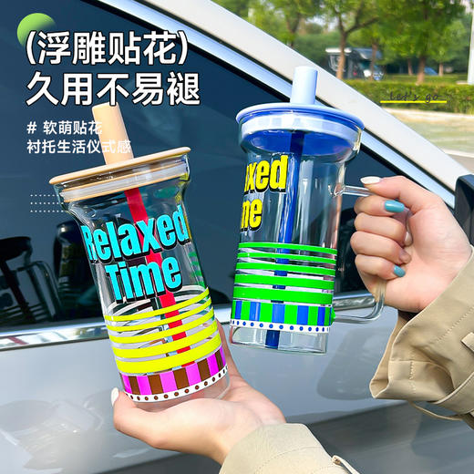 放松时光耐高温水杯 商品图2