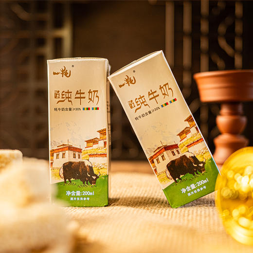 一牦 藏地高原 牦牛纯牛奶30%  源自海拔3500米藏地高原 天然牧场珍稀营养 商品图2