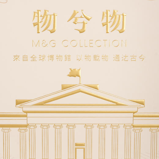 大英博物馆 建筑 纸袋 商品图2