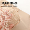 D4-【75B-95D】10A抑菌【大胸包容显小】院线调整型红色内衣收副乳防下垂文胸    幽夜郁兰 商品缩略图13