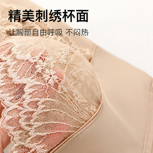 D4-【75B-95D】10A抑菌【大胸包容显小】院线调整型红色内衣收副乳防下垂文胸    幽夜郁兰 商品图13