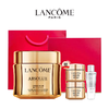 送礼盒礼袋 Lancome兰蔻菁纯面霜60ml  赠兰蔻菁纯面霜15ml*2+极光水50ml*1 商品缩略图0