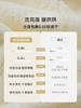 嫚熙珊瑚绒儿童浴巾新生婴儿浴袍宝宝超软吸水带帽包被斗篷裹巾 7A抗菌 商品缩略图1