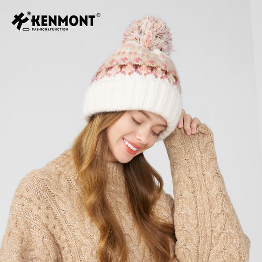 Kenmont卡蒙多巴胺帽子针织帽冬加厚保暖可爱毛球护耳帽防寒保暖毛线帽女 商品图4