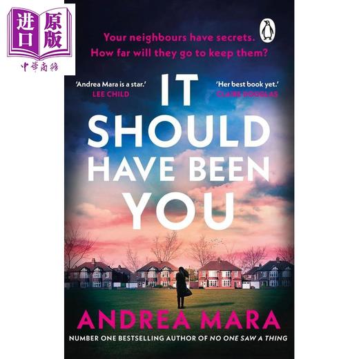 预售 【中商原版】本来应该是你 都是她的错 作者 英文原版 It Should Have Been You Andrea Mara 商品图0