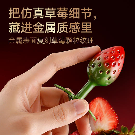 【钻石草莓】索迹草莓后庭肛塞后庭按摩棒 商品图4