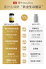 瑞士QuraDea牛初乳/铁源胶囊120粒 含多种维生素/氨基酸/矿物质！提免yi、促进铁吸收、守护肠道和皿液健康！全链路补铁造桖 日期27年8月 商品缩略图6
