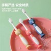 9楼母婴生活馆  小熊带吸盘儿童软毛牙刷    活动价：9.9元1盒（3支）   18元2盒（6支） 商品缩略图1