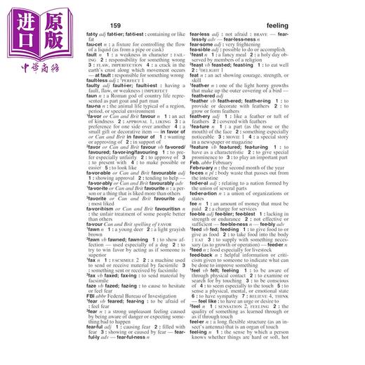 【中商原版】韦氏学生词典 第六版 Webster s Dictionary for Students Sixth Edition 英文原版韦氏词典 Merriam Webster 商品图4