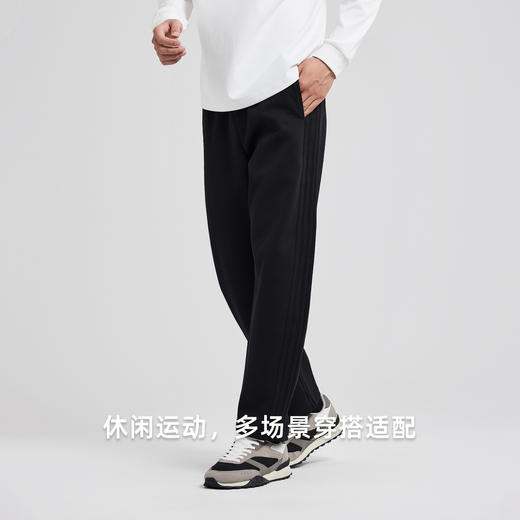 墨麦客男装松紧腰运动卫裤男2025秋新款直筒男士休闲裤长裤91399 商品图3
