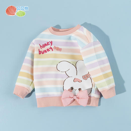 贝贝怡春季女童套头卫衣 商品图4