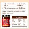 鲜窝窝 西瓜酱豆260g(香辣味) 河南特产黄豆瓣酱豆子酱下饭蘸酱 /粮油调味 /调味品 /中式酱料 商品缩略图0